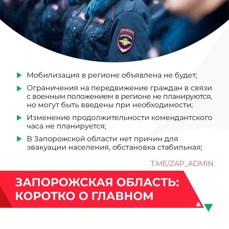 ������� ���������: � ����������� ������� ��� �������� ��� ���������