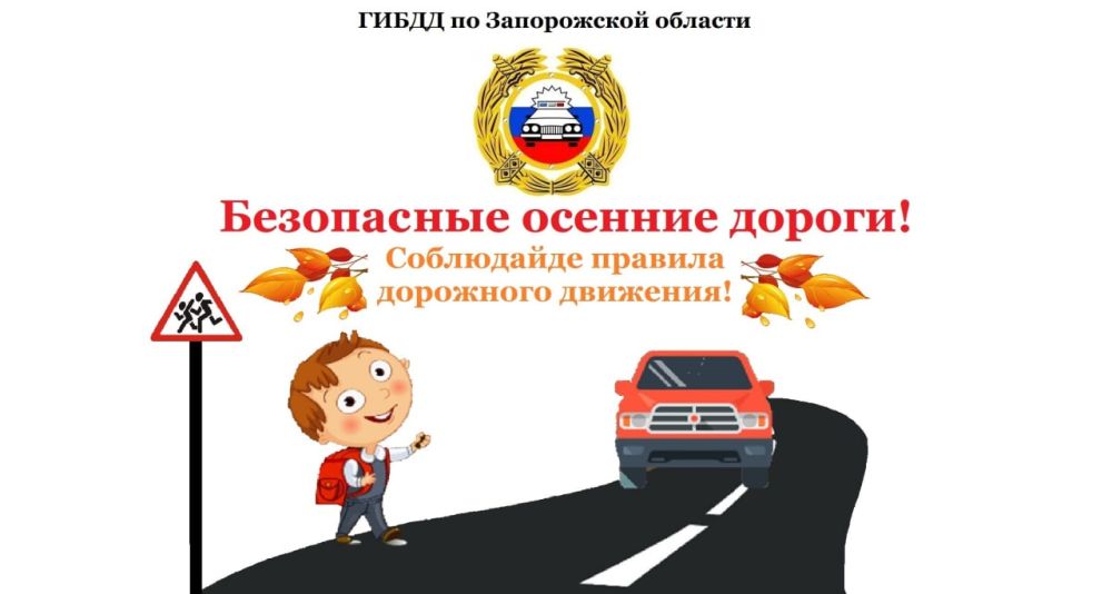 ���������������� �� ����������� ������� ������� ��������� ���������������� ����� "���������� ������� ������"
