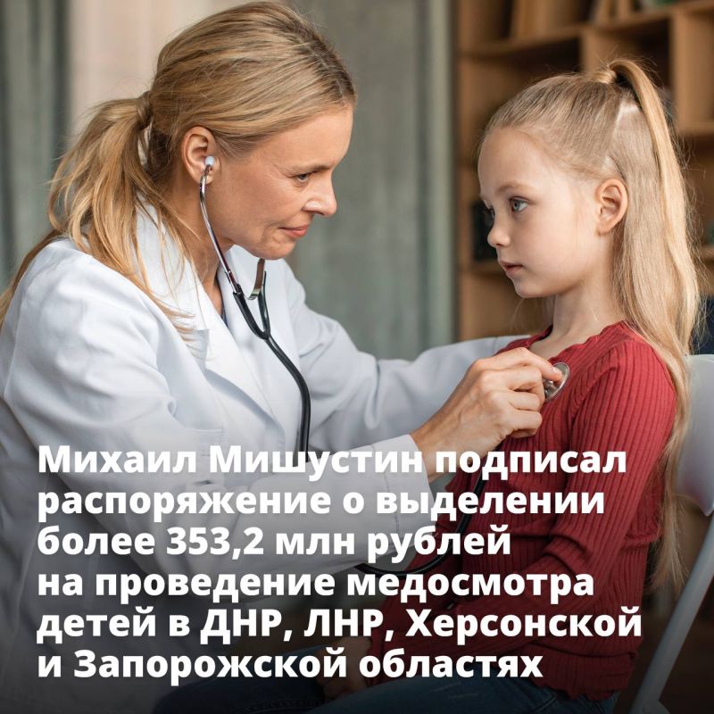 ������ �������� �������� ������������ � ��������� ����� 353 ��� ������ �� ���������� ������������ ����������������� ������������ ������� ����� � ��������, ��������� �������� �����������, � ����� � ���������� � ����������� ��������