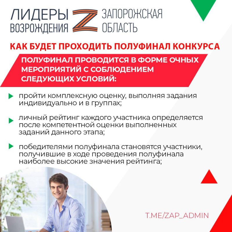 ��� ����� ��������� ��������� �������� ������� �����������