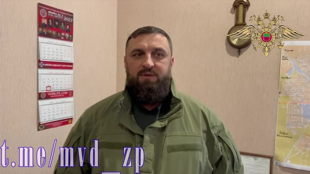 ������������������ ������ ������������� ���, ���������� � ������ � ����������