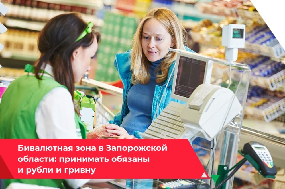 � ������������ �� ������� � �������� ������������� ����������� ������� ��������, ��� �� 1 ������ 2023 ���� �� ���������� ����������� ������� ��������� ���������� �������, �������� ������� ����� �������� ����� ������� ��������� ��� �����, ��� � ������