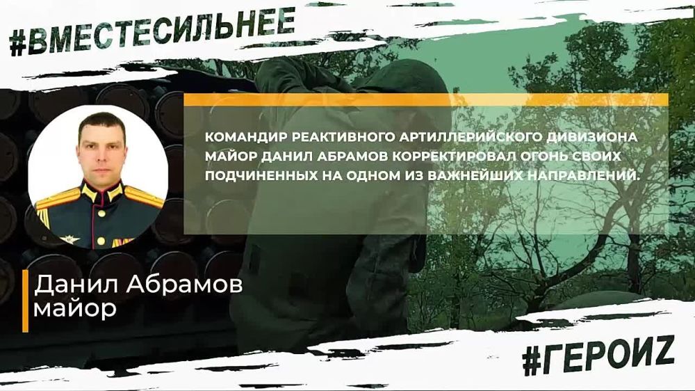 #�����Z. ������ ���������� �������