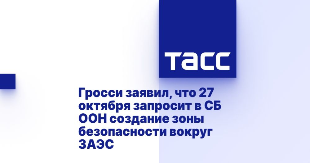 ������ 27 ������� ������� �� ��� � �������� �������� ���� ������������ ������ ����