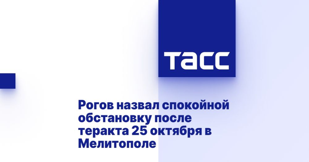 ����� ������ ��������� ���������� ����� ������� 25 ������� � ����������