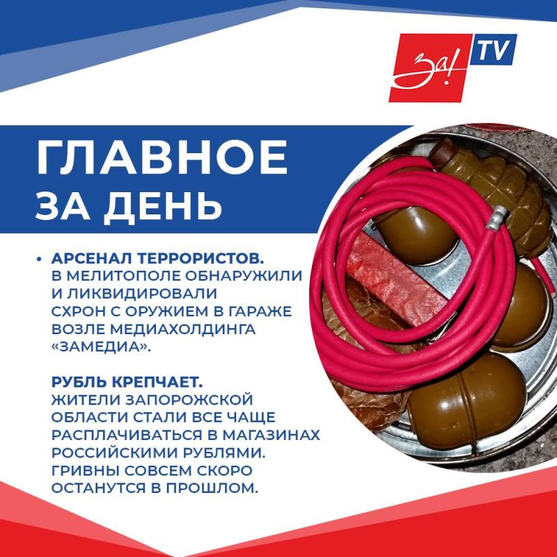 ������� ��������, ������� ��� ��� �������� ����� ���������� �������� � ������ �����: