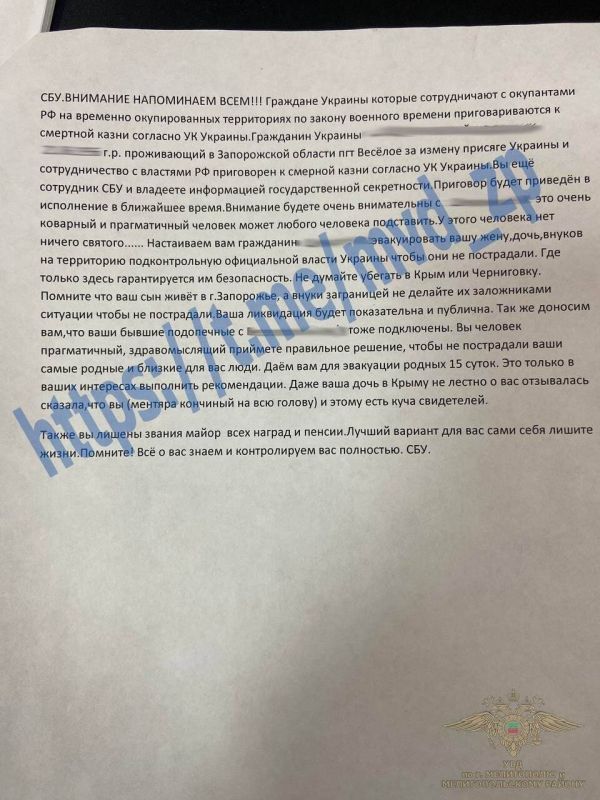 ��� �������� �������� ������ ����������� ����������� ������� �� ��������������� � �������