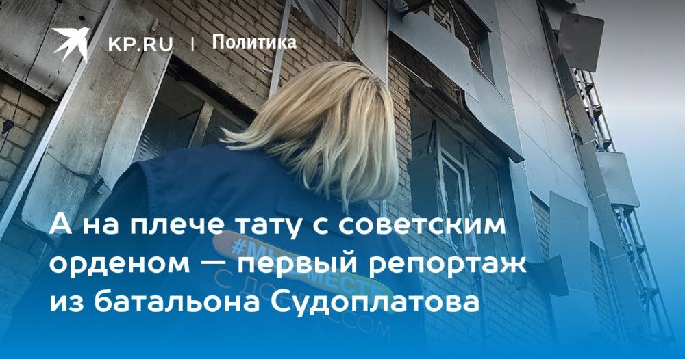 �������� �������� � ������������ � ������������� ����������