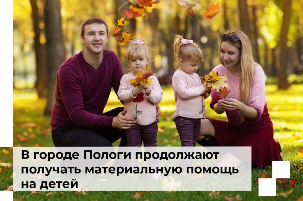 756 ������� ������ ������ ���������� �������� ���������� ��������� �� �����������: