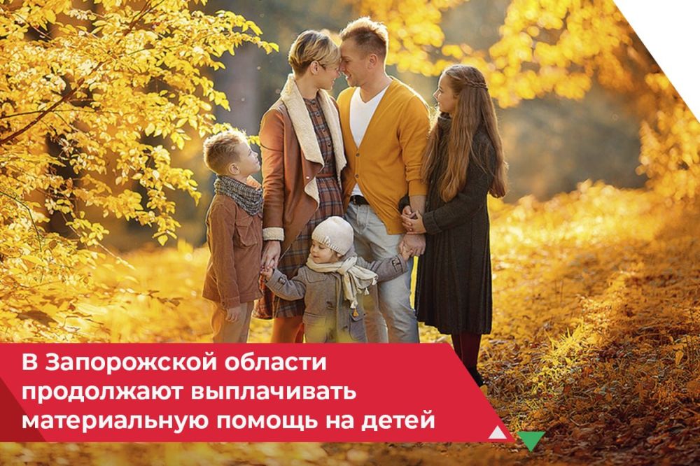 � ���� � ������������ ����� � ���������� �������� ���� ������ 24 316 ������ �� ��������� �������� ��������� �� �����