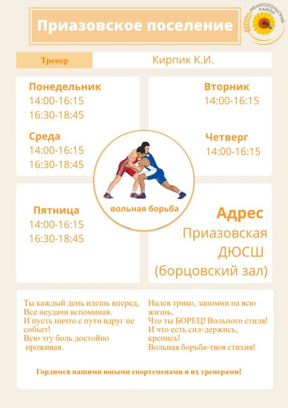 � �� ���������� ��������� ��� � ����������� ������ ������� ���������� ������ � �������������� ������