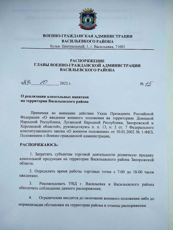 ������������ ����� ��� ������������� ������ ����������� ������� � ������� ������� ��������