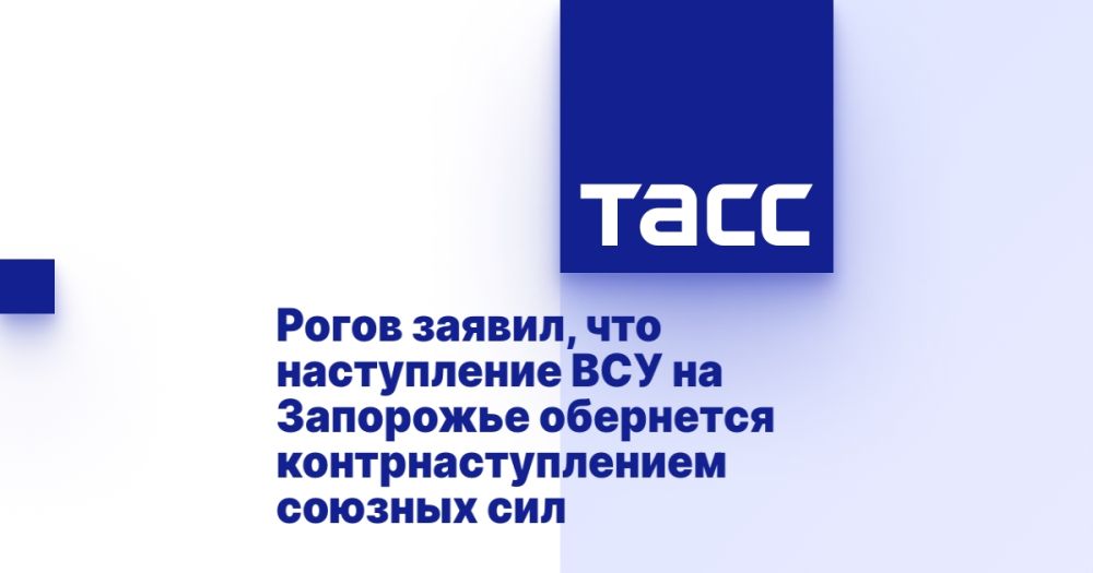 ����� ������, ��� ����������� ��� �� ��������� ��������� ����������������� ������� ���