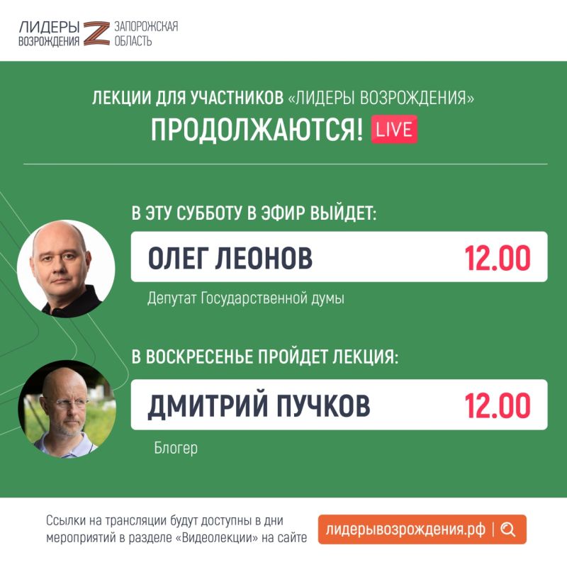 "������ �����������": �� �������� ���� ������ � ������� ������ �������� ��� ����������