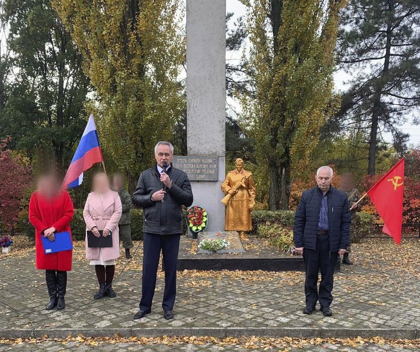 �������, 28 �������, ����� ������������ � ����������� ��� �������� 79-� ��������� �� ��� ������������ ������������� ������ �� �������-���������� �����������