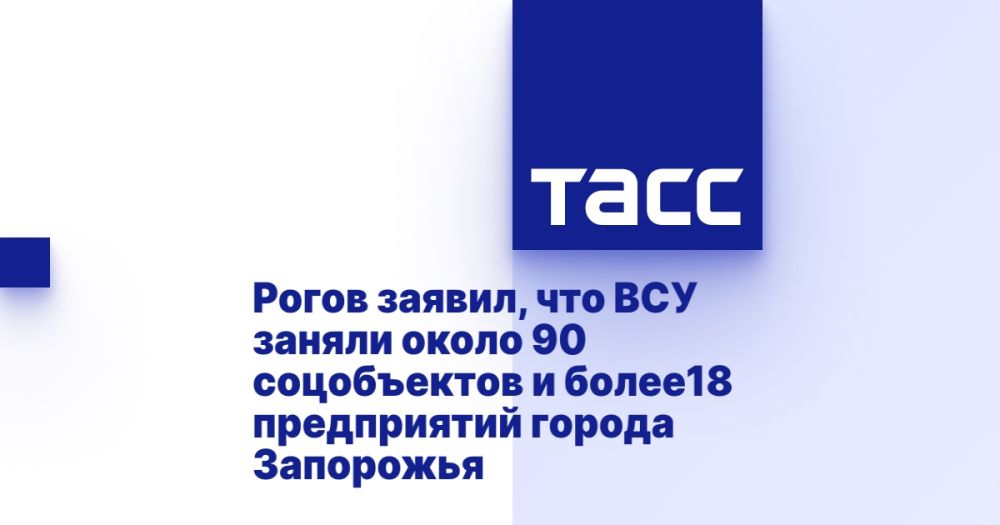 ����� ������, ��� ��� ������ ����� 90 ����������� � �����18 ����������� ������ ���������