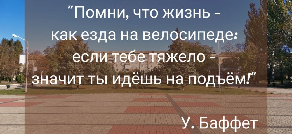 ���� ������� ������