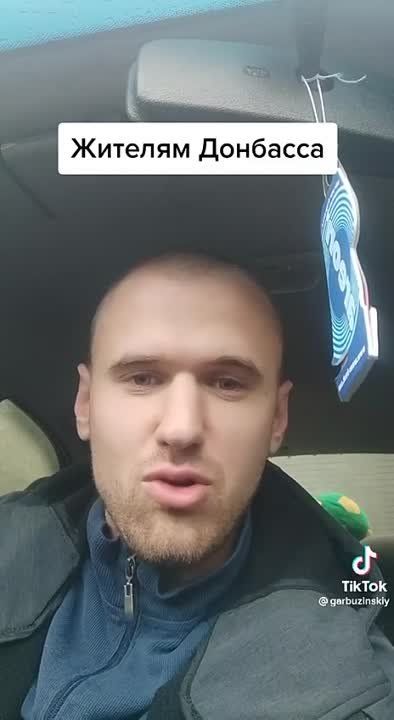 Андрей Руденко: Парень из Запорожья обратился к людям живущем на Донбассе, он попросил у них прощение за то, что не понимал их