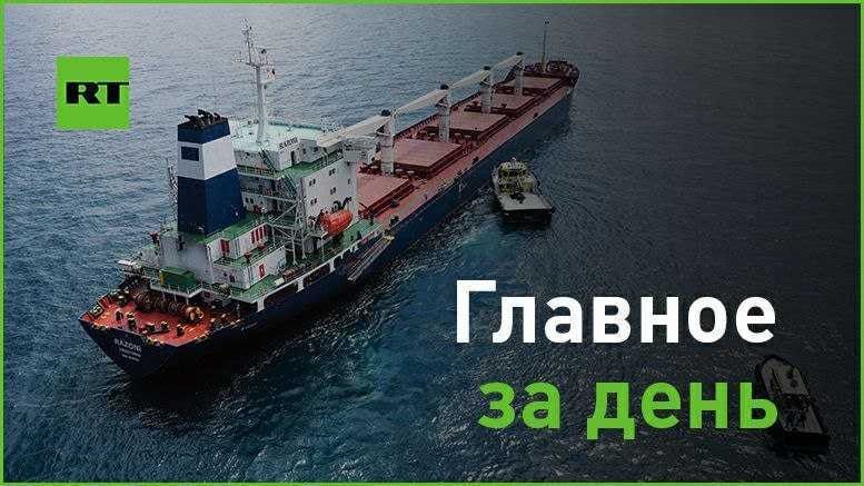29 �������:. � ��� ��������� ���������������� ����� �� ������� ������������� ����� � ����������� ���� � �����������, ������ ����� ����� �� ������������� ���� ������������� ��� ������� � �������� ������;