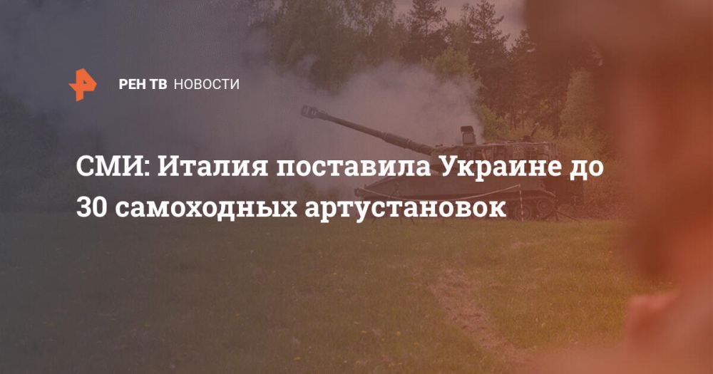 ���: ������ ��������� ������� �� 30 ���������� ������������