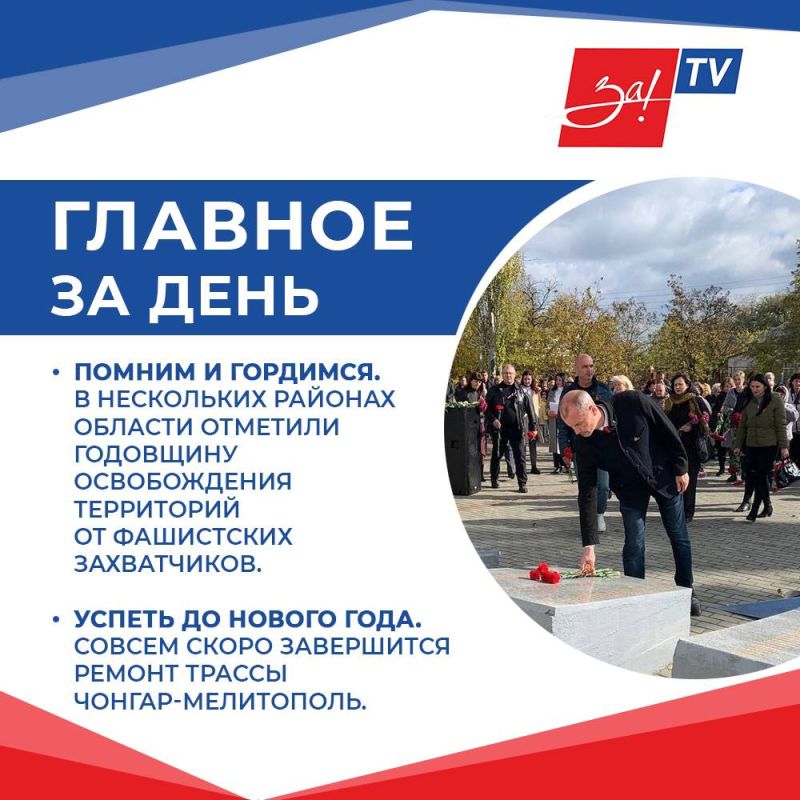 ������� ��������, ������� ��� ��� ��� ����� ���������� � ������ �����������