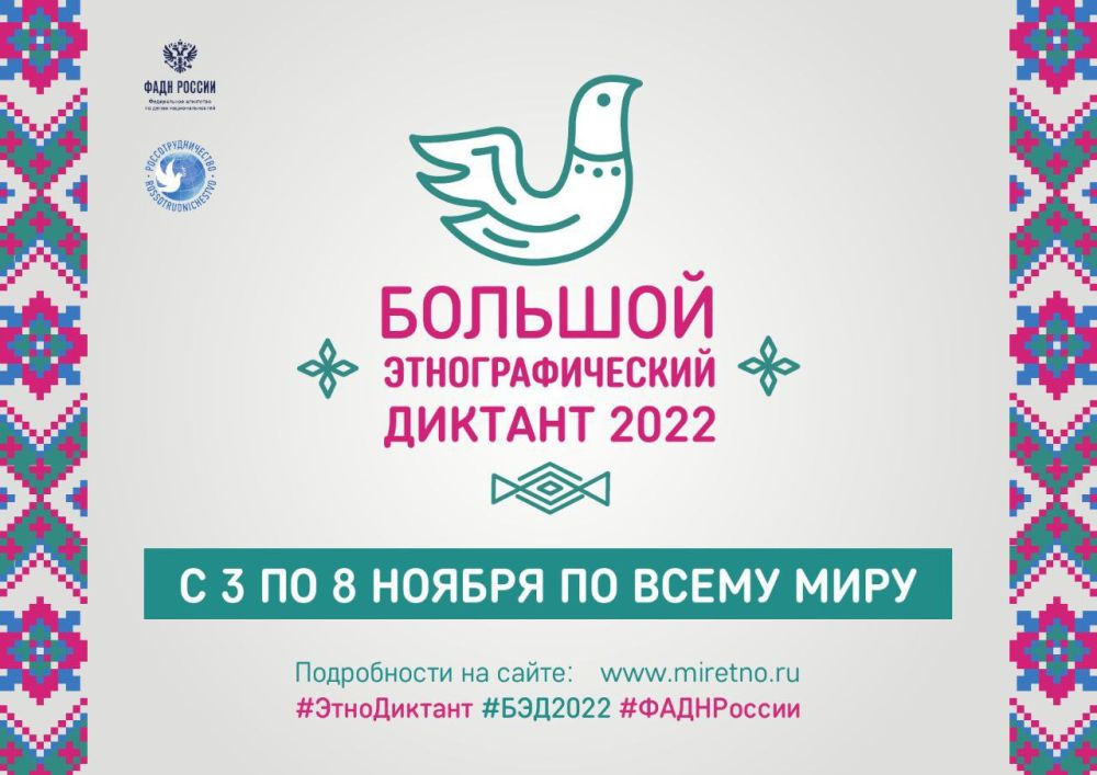 03 ������ �� ���� ����� ����� - ��� �1 "�����" ���������������� �������� ��� ���������� "�������� ���������������� ��������"