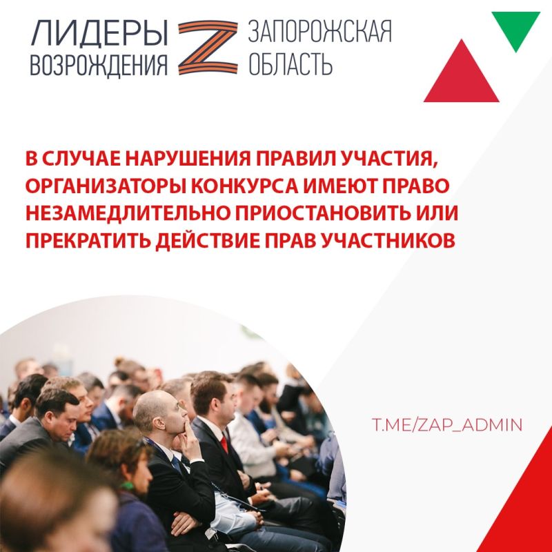 ��������� ��� ���������� �� �������� ������� �����������