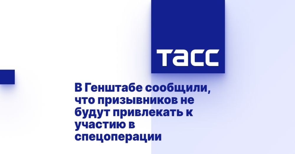 � �������� ��������, ��� ����������� �� ����� ���������� � ������� � ������������