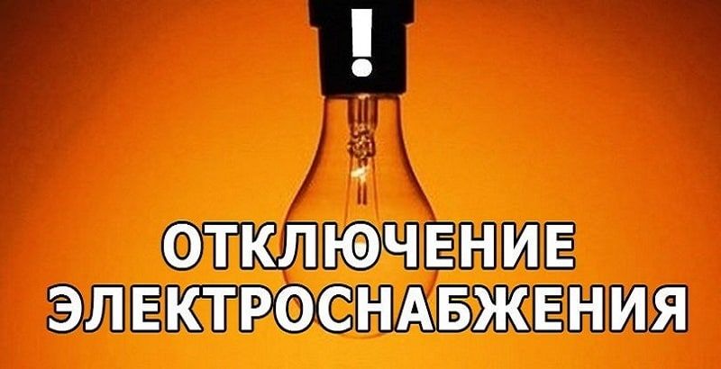 ���������� ����������� ����� ������������� ����� ��� ������� ������� ����������� � ���, ��� � 01.11.2022�