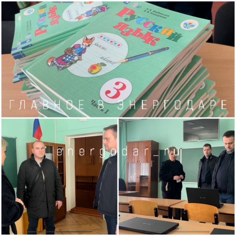 ����� ���������� � ���������� ������������ ������� ������ �������� ����� �4