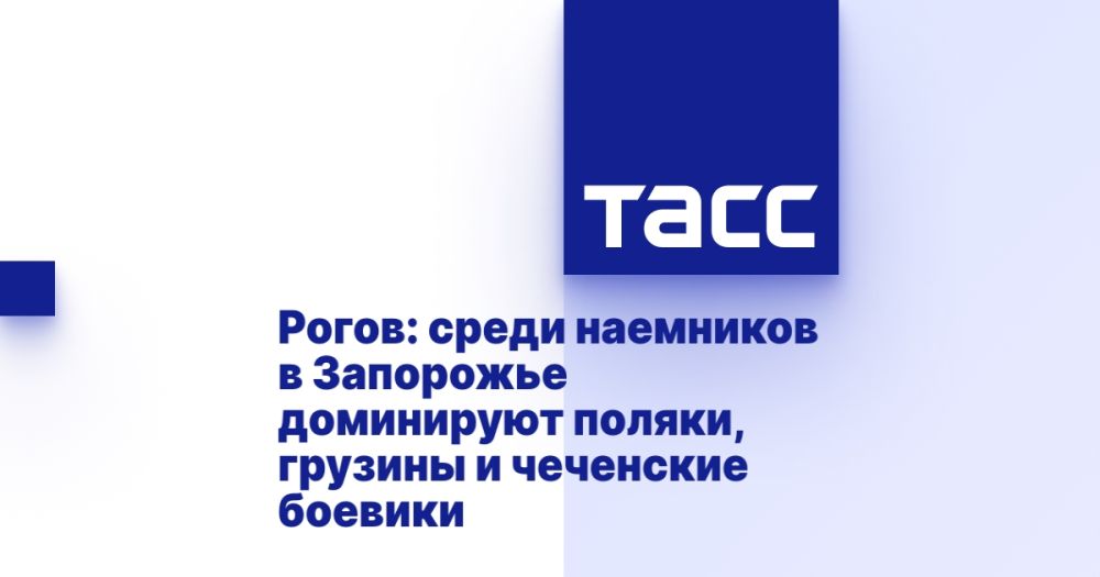 �����: ����� ��������� � ��������� ���������� ������, ������� � ��������� �������