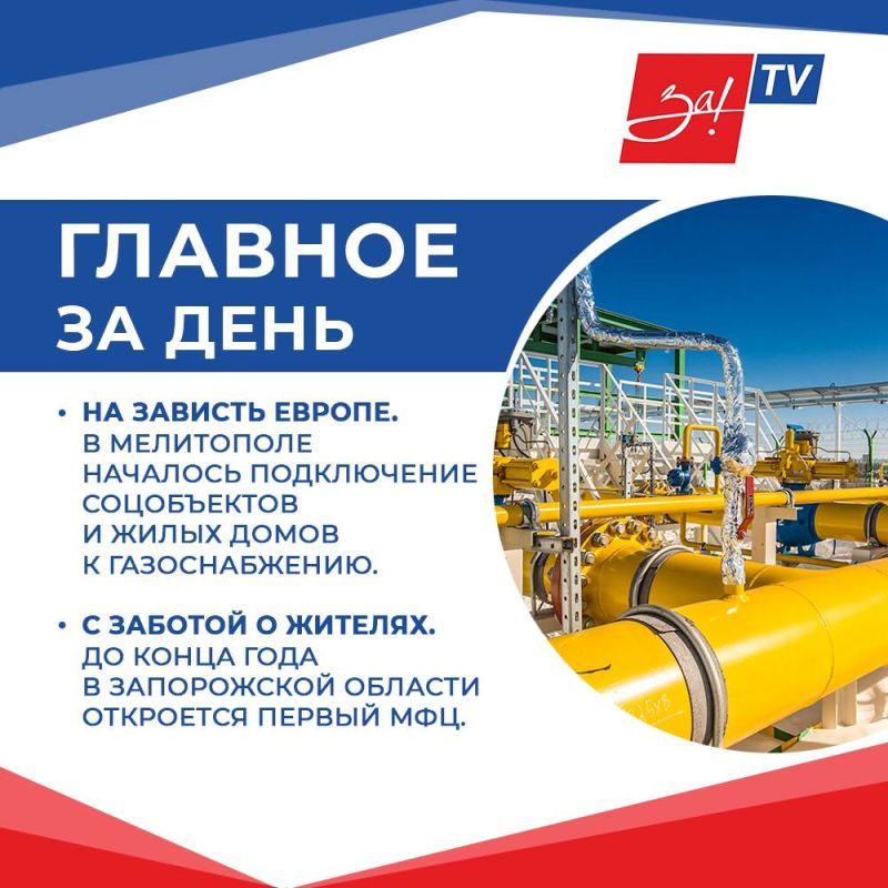 ������� ��������, ��� ��� - �������� ����� ���������� �������� � ������ ������������