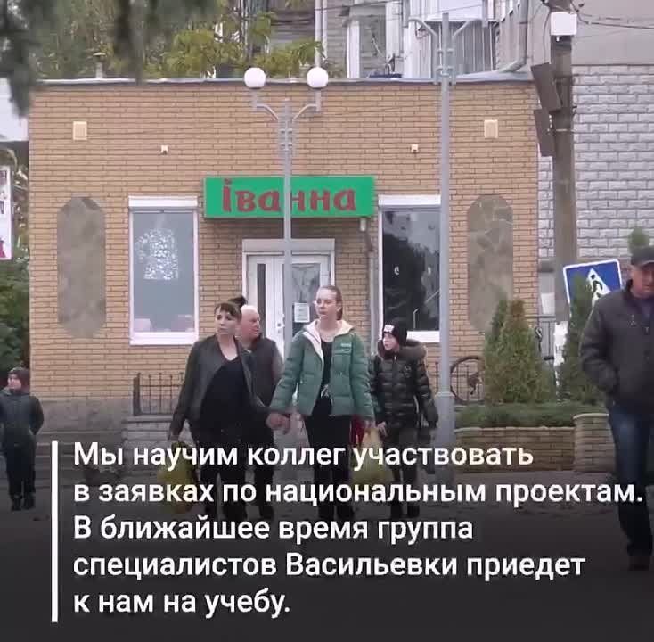 �������� ��� � �������� � ������������ ������ ����������� �������