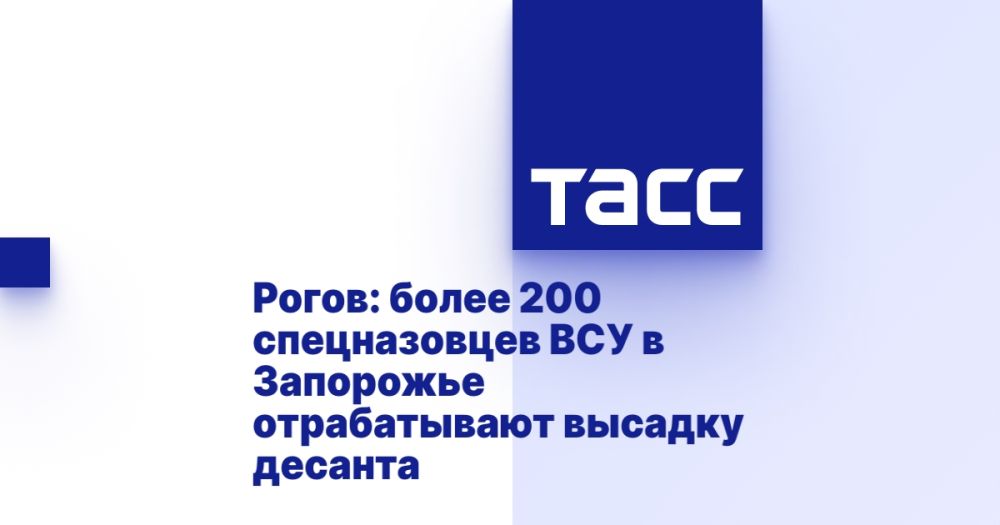 �����: ����� 200 ������������ ��� � ��������� ������������ ������� �������