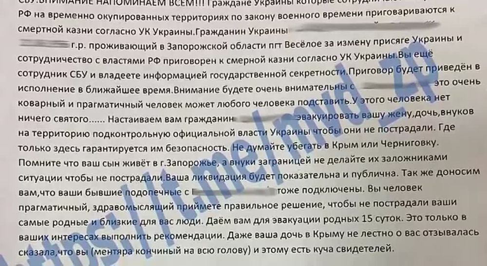 ����� � ������� � ����������� ������� ���������� � ����� �� ������� ����������