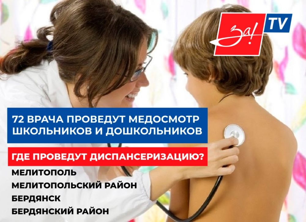 �������� ����� ����� - ������� �����!