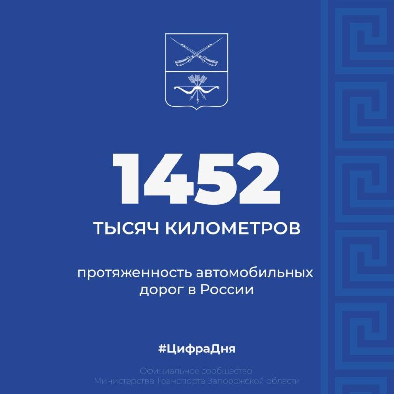 24 203 ���� �����������, ����� �������� �� ���� ������������� ������� ������ ��� ������� �������� 60 ��/�