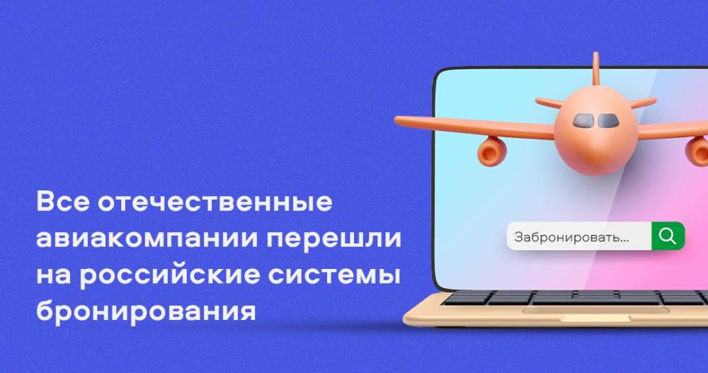 53 ���������� ������������ ��������� ������� �� ������������� ������������������ ������� ���������� ��������� ��������� (��� ���)
