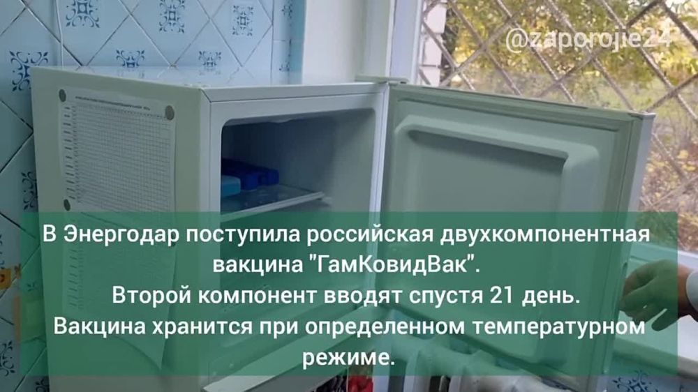 � ���������� �� ���� ��������� ����������� (�������� ����������, 33) �������� ����� ���������� �� ������������