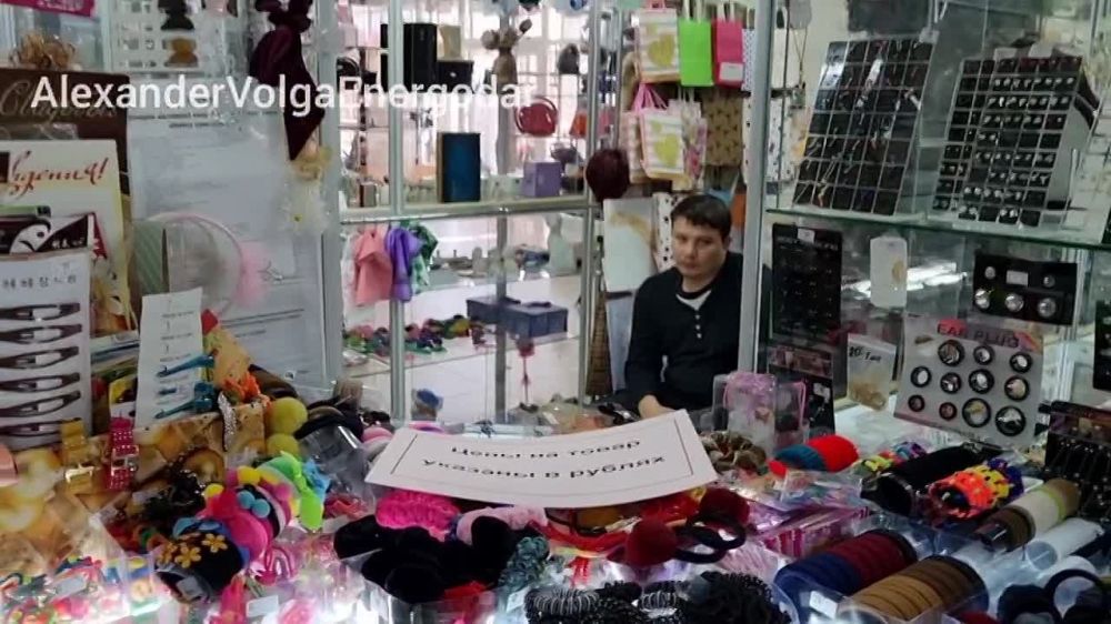 ��������� �����: ��� � � ������, � ���������� �������� �������� �������� ����� �� ���������� ����� ����� � ������ � ���������� ��������