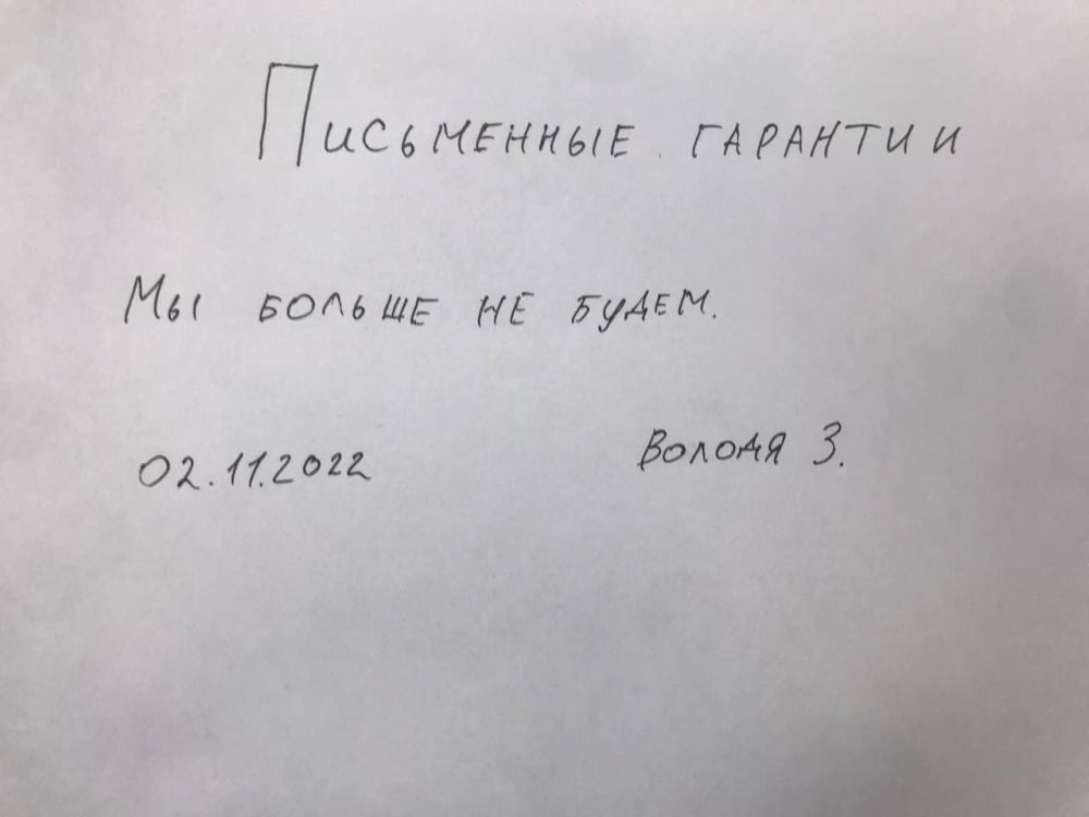 �������� �����: ������������ ���������� �������� ������� �� �������� ������