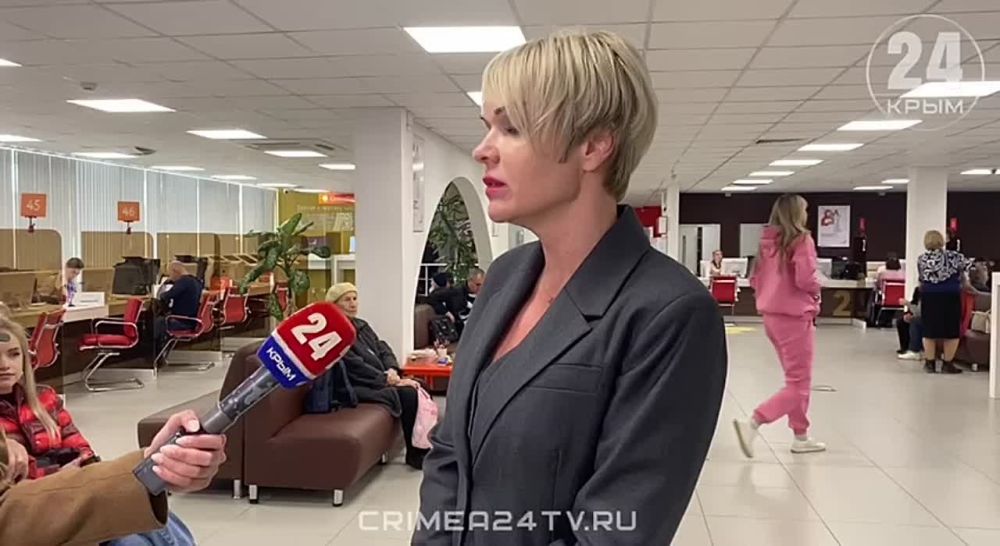 ��������, �������� ���������� ����� ����������, ������ ��� 1026 ��������� �� ��������� ��������� � ��������� ����������� � ��� �����