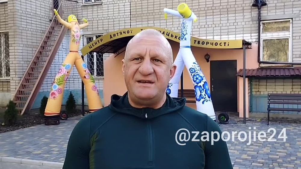 �������� ����������� ���������������� ��������� "���� ��������� ��������" ��� ��������� ��� ����������, ����������...