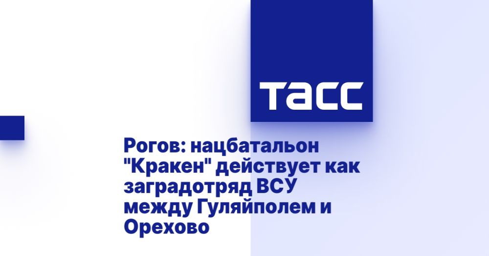 �����: ����������� "������" ��������� ��� ����������� ��� ����� ���������� � �������