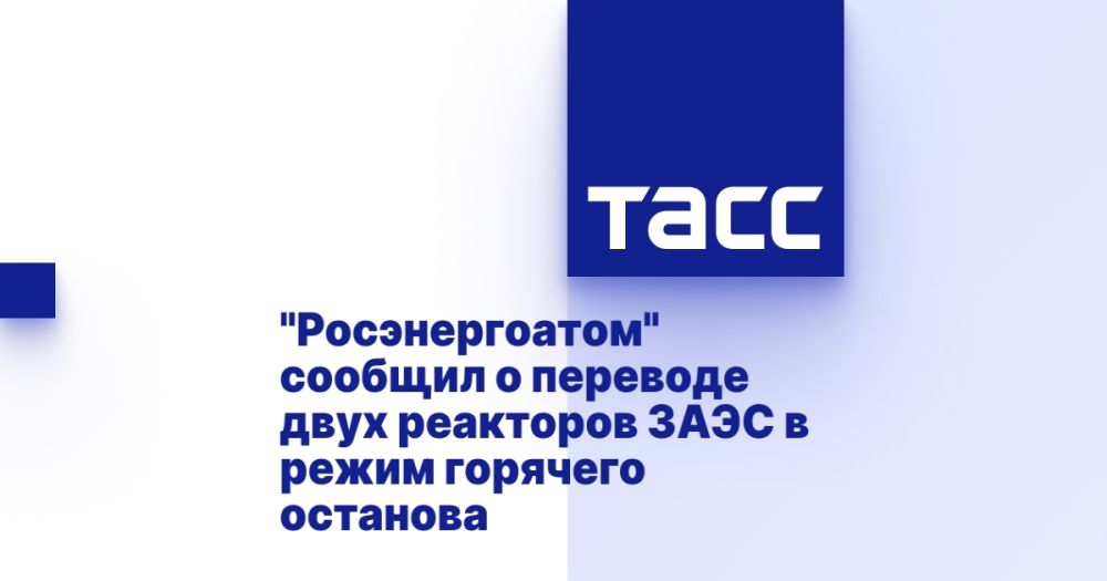 "�������������" ������� � �������� ���� ��������� ���� � ����� �������� ��������