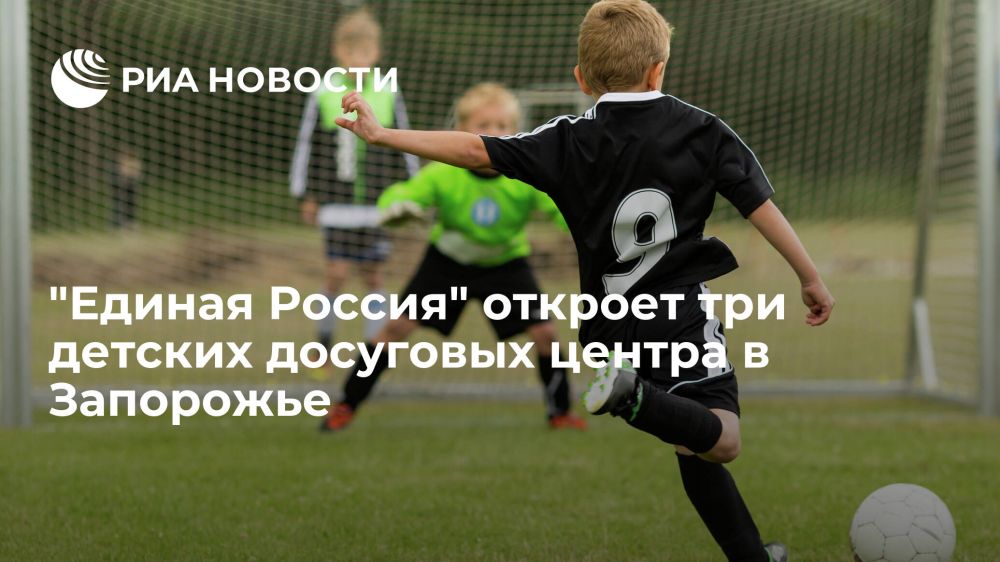 Анна Кузнецова: Когда я впервые была в Центре помощи Запорожья, когда еще только налаживалась система выдачи гуманитарной помощи, он был полон людьми