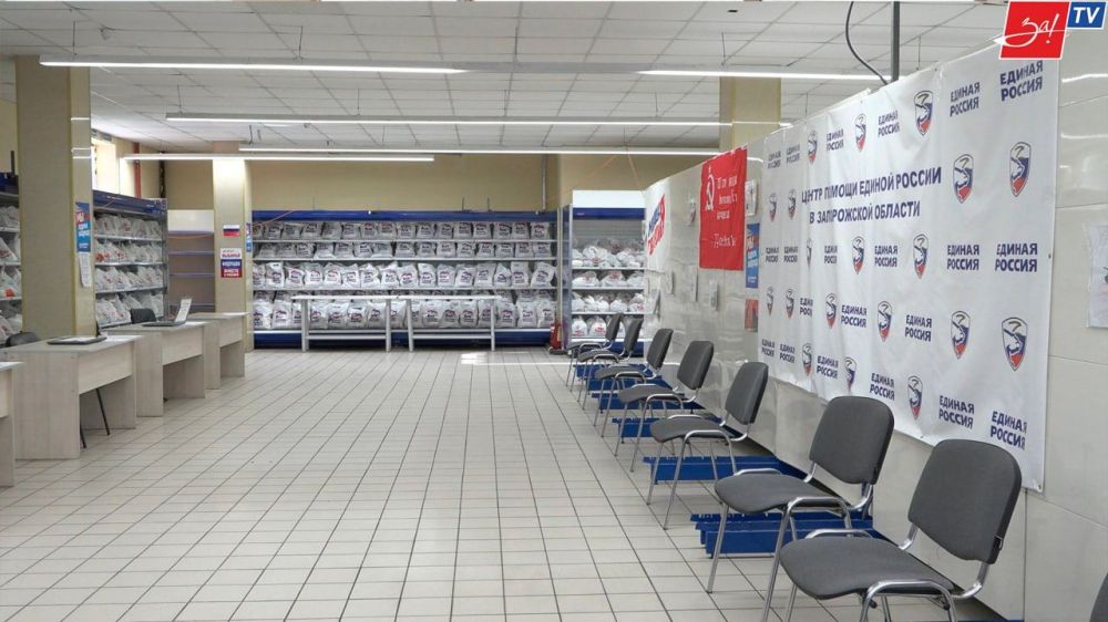 «Миссия волонтеров – бесценна»