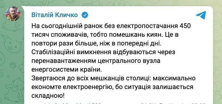 �������� �����: ������� � ����� 450 ���. ������� �������� ��� �����