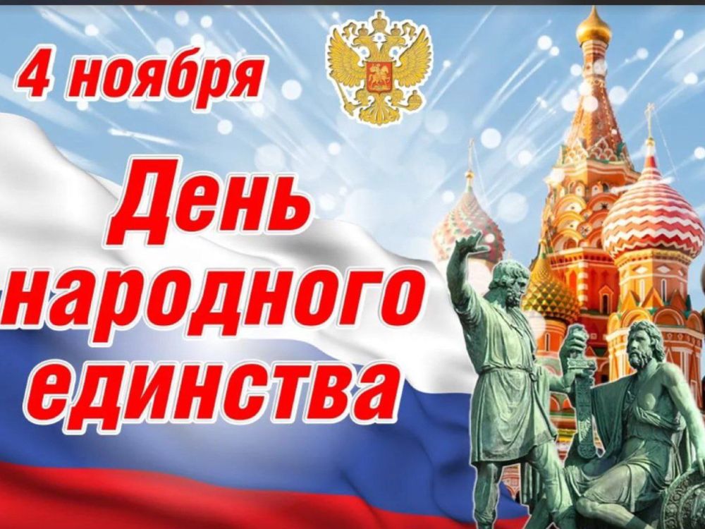 ��������� �����: ������� �����������! �� � ���� ������� ������� ����� ����������� ���� ��������� ��������