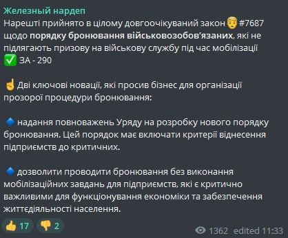 ���������� ������������ �������� �� ����� ����, ����� ���� � ������ - #�����v��